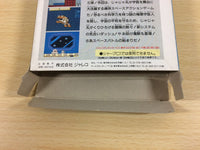 ua4617 Ninja Jajamaru Kun Ginga Daisakusen BOXED NES Famicom Japan
