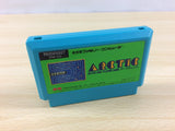 Arctic BOXED NES Famicom Japan - UA8335
