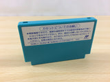 Arctic BOXED NES Famicom Japan - UA8335
