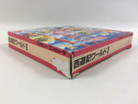 dd8455 Saiyuki World II 2 BOXED NES Famicom Japan
