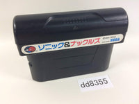 dd8355 Sonic & Knuckles Mega Drive Genesis Japan
