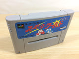 Spark World BOXED SNES Super Famicom Japan - UA6327