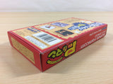 PMan P Man BOXED SNES Super Famicom Japan - UA5382