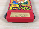 PMan P Man BOXED SNES Super Famicom Japan - UA5382