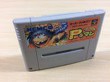 PMan P Man BOXED SNES Super Famicom Japan - UA5382