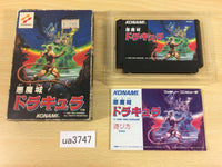 Castlevania Akumajou Dracula BOXED NES Famicom Japan - UA3747