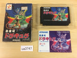 Castlevania Akumajou Dracula BOXED NES Famicom Japan - UA3747