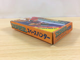 Space Hunter BOXED NES Famicom Japan - UA8140