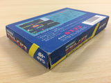 ua3157 Hitler NoFukkatsu Top Secret Bionic Commando BOXED NES Famicom Japan