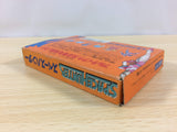 Space Hunter BOXED NES Famicom Japan - UA8140