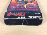 Castlevania Akumajou Dracula BOXED NES Famicom Japan - UA3747