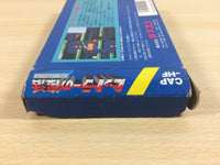 ua3157 Hitler NoFukkatsu Top Secret Bionic Commando BOXED NES Famicom Japan