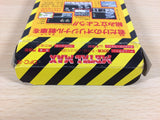 Metal Max BOXED NES Famicom Japan - UA3577