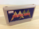 Metal Max BOXED NES Famicom Japan - UA3577