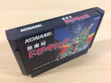 ua3747 Castlevania Akumajou Dracula BOXED NES Famicom Japan