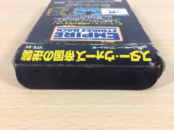 FC スターウォーズ【帝国の逆襲】 任天堂 ビクターVFR-8V ゆるめん