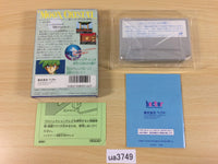 ua3749 Moon Crystal BOXED NES Famicom Japan