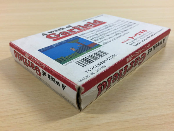UA3159 A Week of Garfield BOXED NES Famicom Japan – J4U.co.jp