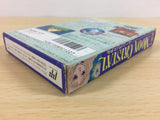 ua3749 Moon Crystal BOXED NES Famicom Japan