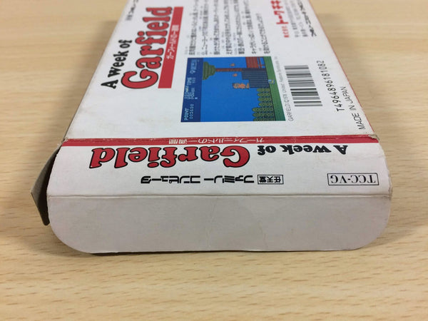 UA3159 A Week of Garfield BOXED NES Famicom Japan – J4U.co.jp