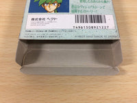 ua3749 Moon Crystal BOXED NES Famicom Japan