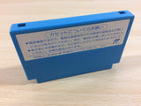 A Week of Garfield BOXED NES Famicom Japan - UA3159