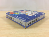 ua8144 Tsurupika Hagemaru Mezase! TsurusekoNoAkashi BOXED NES Famicom Japan