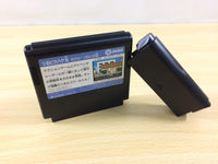 ua8144 Tsurupika Hagemaru Mezase! TsurusekoNoAkashi BOXED NES Famicom Japan