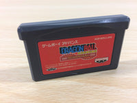 ua4470 Dragon Ball Advanced Adventure BOXED GameBoy Advance Japan