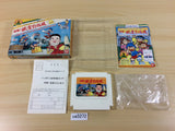 ua5272 Family Trainer Totsugeki! Fuuun Takeshi Jou BOXED NES Famicom Japan