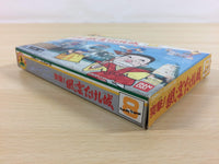 ua5272 Family Trainer Totsugeki! Fuuun Takeshi Jou BOXED NES Famicom Japan