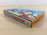 ua5272 Family Trainer Totsugeki! Fuuun Takeshi Jou BOXED NES Famicom Japan