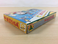 ua5272 Family Trainer Totsugeki! Fuuun Takeshi Jou BOXED NES Famicom Japan