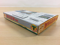 ua5272 Family Trainer Totsugeki! Fuuun Takeshi Jou BOXED NES Famicom Japan