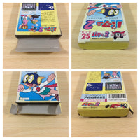 UA8346 Perman 2 Irem BOXED NES Famicom Japan