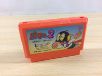 UA8346 Perman 2 Irem BOXED NES Famicom Japan