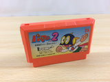 UA8346 Perman 2 Irem BOXED NES Famicom Japan