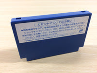 ua5140 North & South BOXED NES Famicom Japan