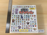 Pokemon Rumble Official Guidebook p219 Wii Book Japan - DC7349