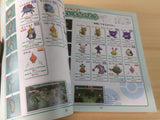 Pokemon Rumble Official Guidebook p219 Wii Book Japan - DC7349