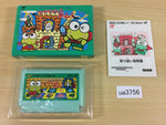 UA3756 Keroppi to Keroriinu no Splash Bomb! BOXED NES Famicom Japan