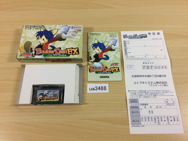 ua3468 Boulder Dash EX BOXED GameBoy Advance Japan – J4U.co.jp ua3468 Boulder Dash EX BOXED GameBoy Advance Japan – J4U.co.jp