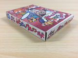 ua3312 Panic Restaurant WanpakuKokkunNoGourmetWorld BOXED NES Famicom Japan