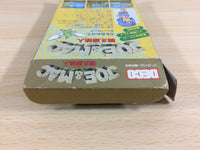 ua8882 Joe & Mac Tatakae Genshijin BOXED SNES Super Famicom Japan