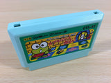 ua3756 Keroppi to Keroriinu no Splash Bomb! BOXED NES Famicom Japan