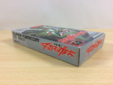 Tekkaman Blade BOXED SNES Super Famicom Japan - UA7439