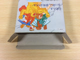 Juuouki BOXED NES Famicom Japan - UA5143