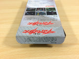 Tekkaman Blade BOXED SNES Super Famicom Japan - UA7439