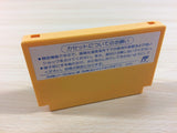 Juuouki BOXED NES Famicom Japan - UA5143