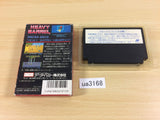 Heavy Barrel BOXED NES Famicom Japan - UA3168